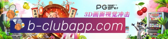 App功能展示图