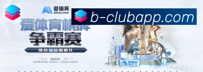 平台使命图